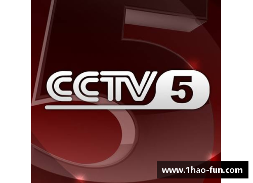 壹号娱乐NBA赛场实时直播，CCTV5最新报道